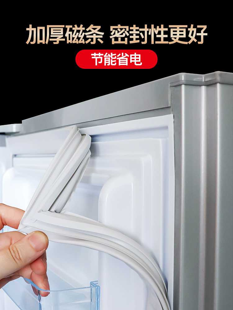 Как поменять уплотнитель на холодильнике