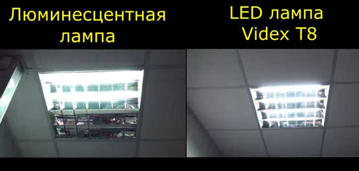 Как подключить светодиодную лампу вместо люминесцентных, схема