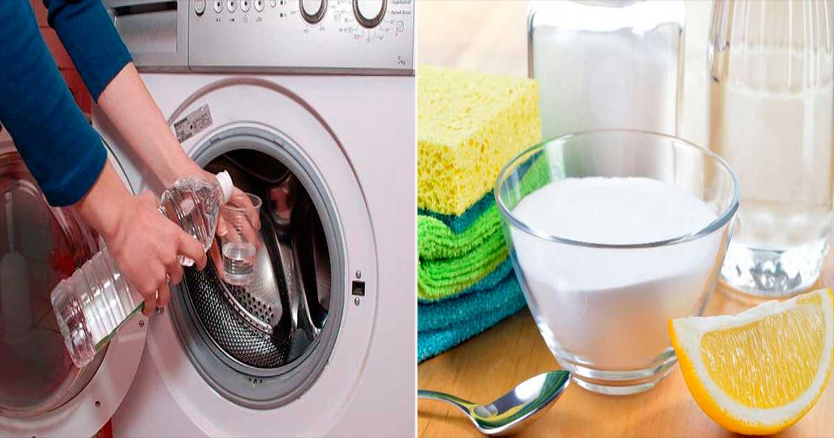 Как почистить стиральную машину автомат от грязи и запаха внутри, в домашних условиях