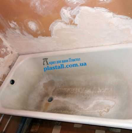 Как обновить ванну: способы реставрации старой ванны