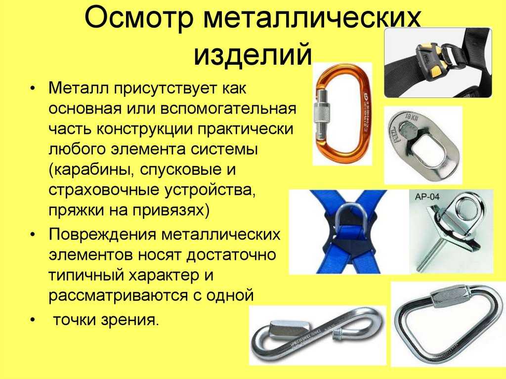 Трос для прочистки труб: виды, как правильно выбрать + инструкция по применению