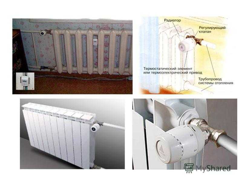 Регуляторы температуры для батарей отопления: виды и монтаж