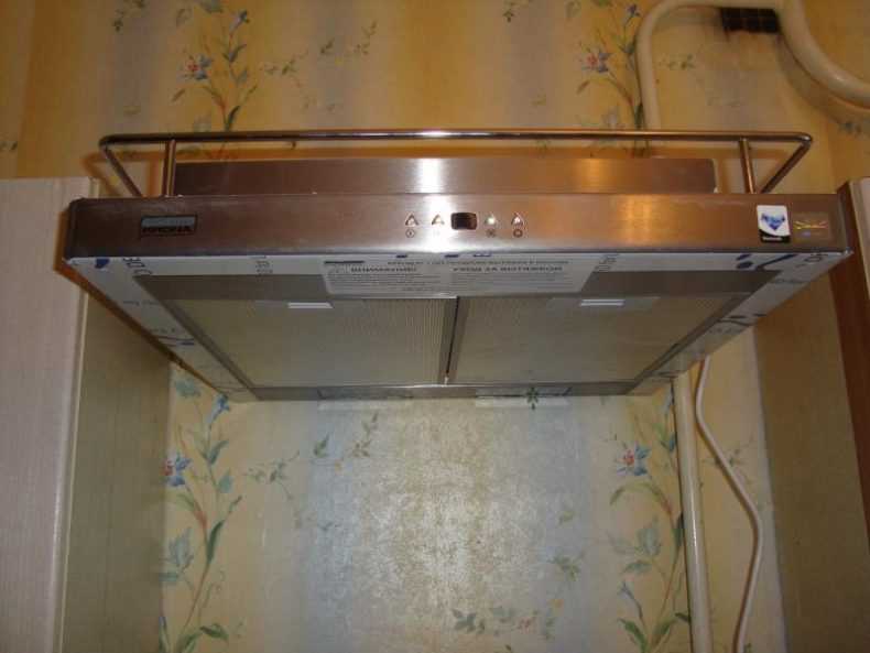 Вытяжка для кухни без отвода в вентиляцию: инструкция, как выбрать и установить вытяжку без отвода! обзор новинок 2020 года