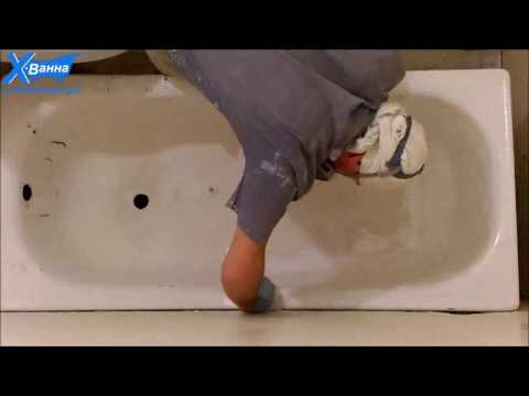 Эмалировка ванны своими руками: как провести обработку ванны жидким акрилом в домашних условиях