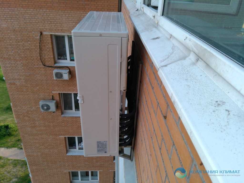 Правила установки кондиционера на балконе и лоджии