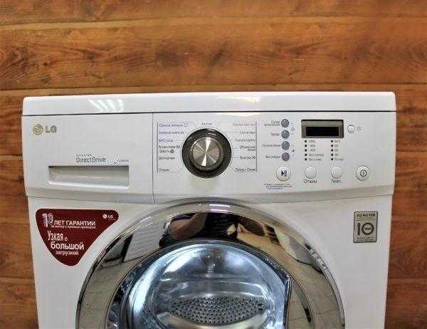 Лучшие стиральные машины lg в 2021 году
