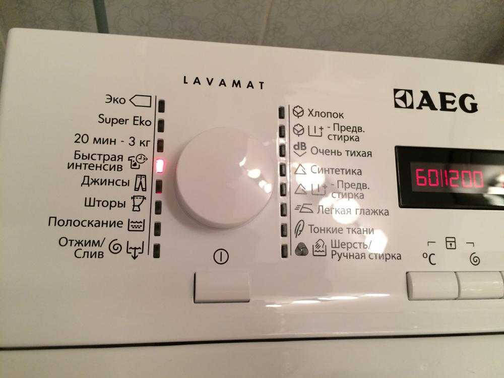 Лучшие стиральные машины aeg: рейтинг, отзывы