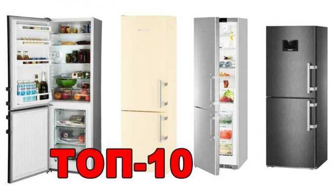 Холодильники «дон»: топ-5 лучших моделей, советы по выбору, отзывы