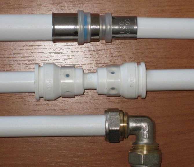 Обжимные фитинги для металлопластиковых труб: виды, цены, правила соединения