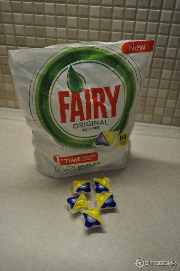Таблетки fairy для посудомоечной машины: обзор продуктовой линейки и отзывы покупателей. применение капсул фейри в посудомоечных машинах