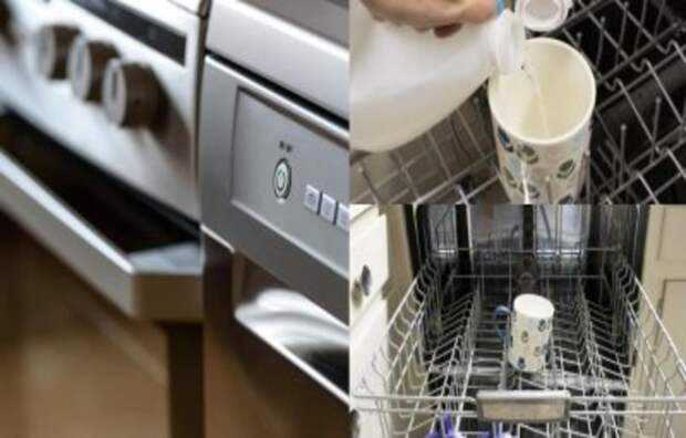 Топ-5 средств для чистки посудомоечных машин