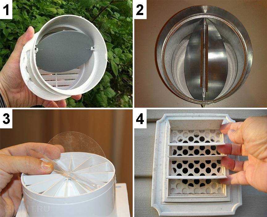 Обратный клапан своими руками – как сделать в домашних условиях из подручных материалов самодельный клапан
