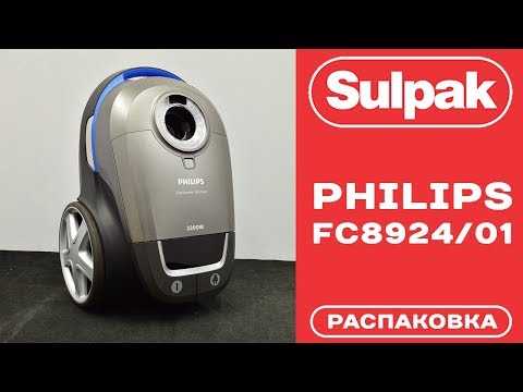 Обзор робота-пылесоса philips fc8776: уборка без пыли, шума и переплат