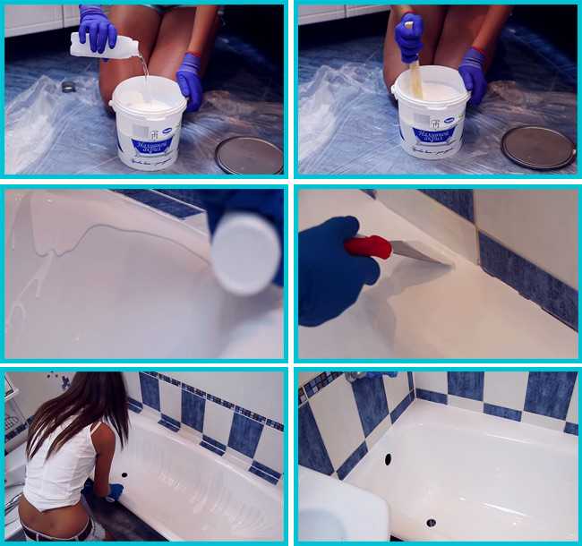 Как покрасить ванну эмалью в домашних условиях - лучшая инструкция,покраска ванны,старую ванну,краска для ванны металлической,эмалированной,чугунную, какой краской можно