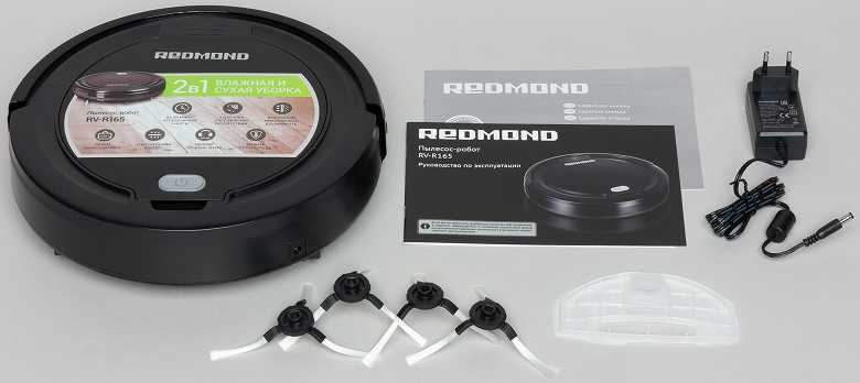 Обзор redmond rv-r650s wi-fi лучшего робота-пылесоса — отзывы tehnobzor