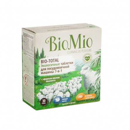 Обзор таблеток biomio (био мио) для посудомоечной машины, отзывы покупателей