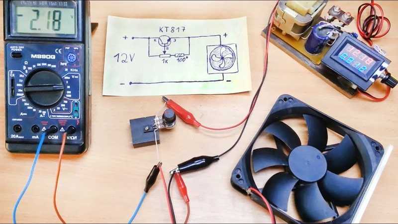 Как сделать регулировку оборотов вентилятора 220 вольт
