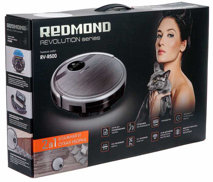 Пылесос робот redmond rv r100: устройство + функции и разбор конкурентов - точка j