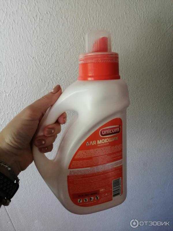 Жидкость для моющего пылесоса своими руками | t0p.info