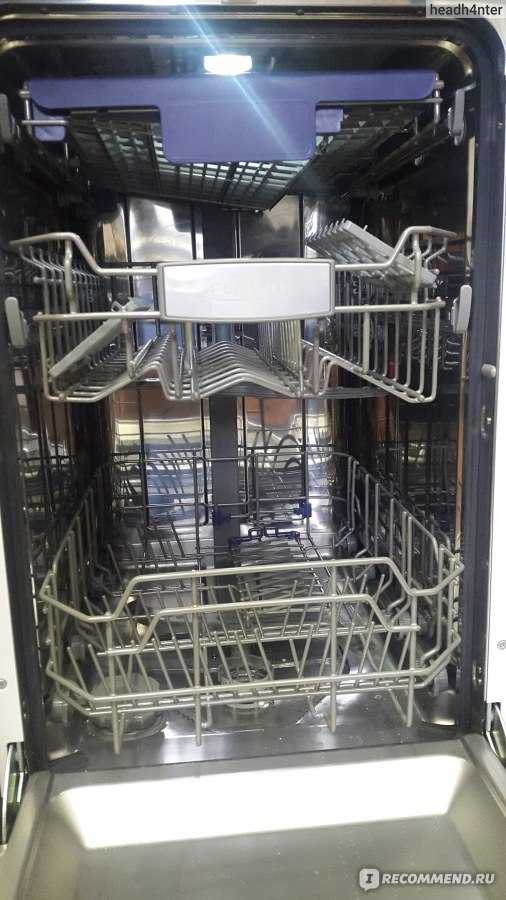 Посудомоечные машины flavia