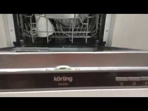 Сравнить посудомоечные машины korting