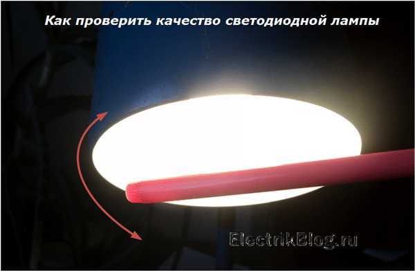 Экономим на замене: ремонт светодиодных ламп своими руками