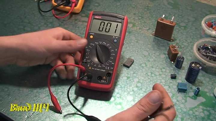 Как проверить конденсатор мультиметром на работоспособность