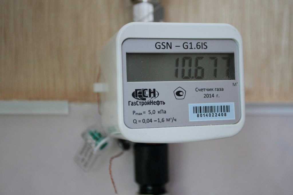 Газовый счетчик с термокомпенсатором нужен ли