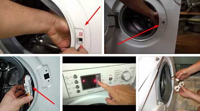 Как открыть стиральную машинку: что делать если она заблокирована, почему не открывается дверь после стирки в lg автомат, разблокировать люк в bosch, самсунг, индезит сломалась с бельем внутри