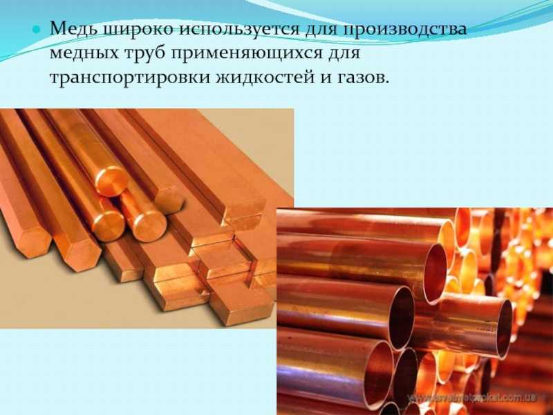 Медные трубы для водопровода плюсы и минусы, советы по выбору и разводка монтаж своими руками
