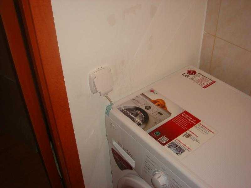 Розетка для стиральной машины в ванной: правильное расположение, требования