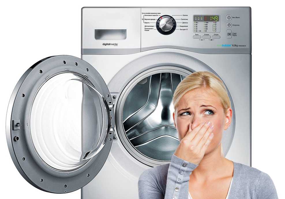 Запахла стиральная машина: в чём причина и как устранить неприятный запах