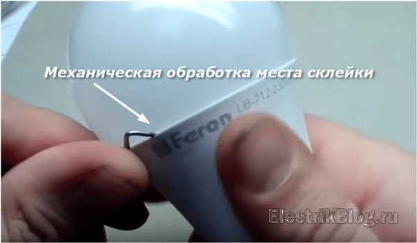 Ремонт светодиодных ламп своими руками: причины поломок, как можно отремонтировать самому