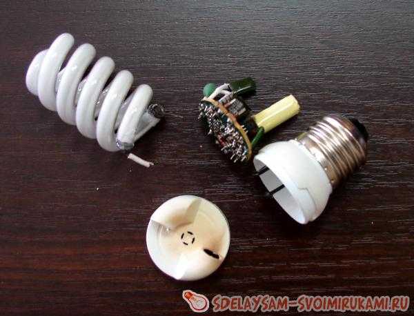 Как разобрать лампу накаливания: пошаговая инструкция с фото