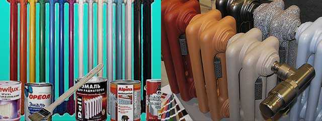 Покраска радиаторов отопления - как и какой краской лучше