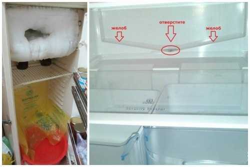 Компрессор холодильника пытается запуститься но не запускается