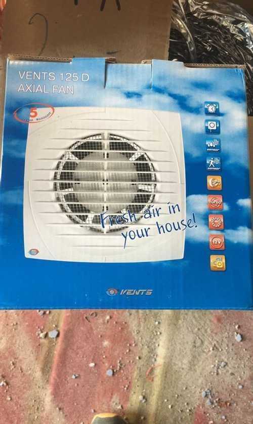 Как вытащить вентилятор из вытяжки