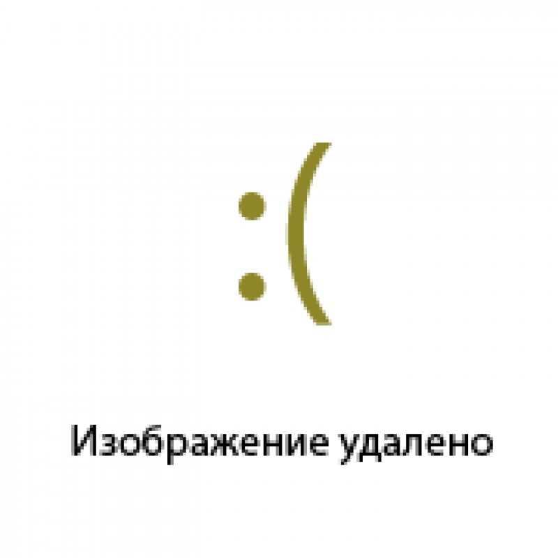 Магазин Симона Тюмень Официальный Сайт.