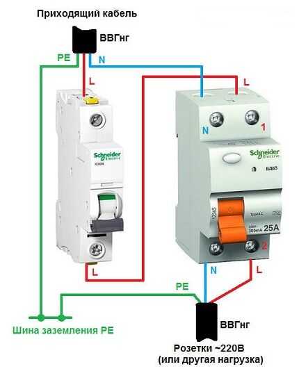 Автоматический выключатель подключение снизу или сверху