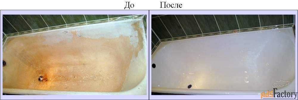 Акриловая или чугунная ванна - что лучше и почему?