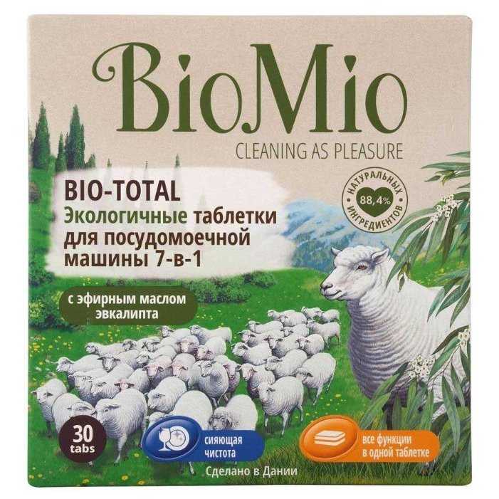 Biomio bio-total - экологичные таблетки для посудомоечной машины 7-в-1