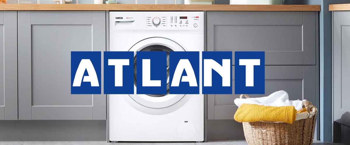 Стоит ли покупать стиральную машину атлант?
