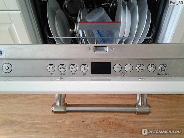 Bosch smv44kx00r посудомоечная машина