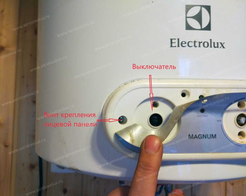 Как почистить накопительный бойлер electrolux ewh 100 magnum? - клуб строителей