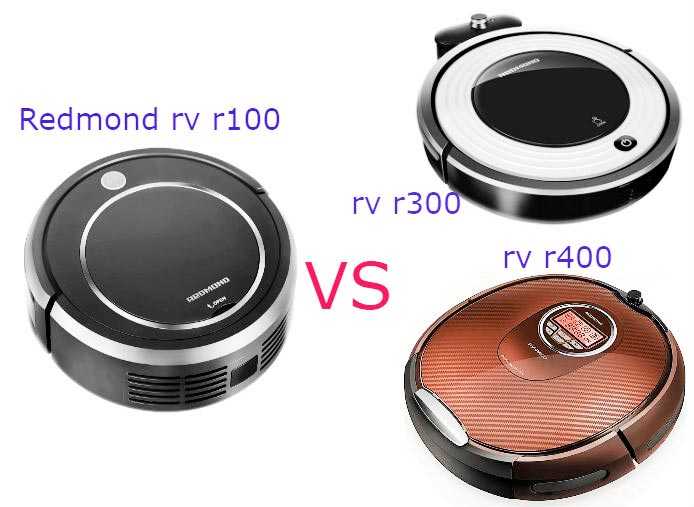 Redmond rv-r400 с 4 режимами уборки - robotratings.ru