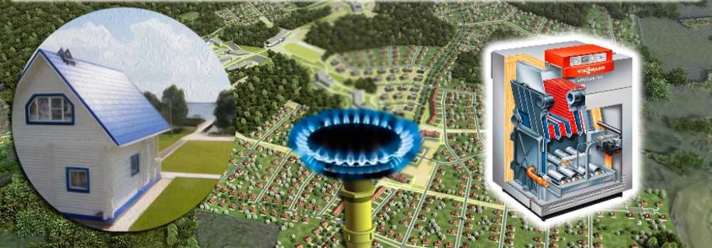 Новые правила газоснабжения жилых многоквартирных домов