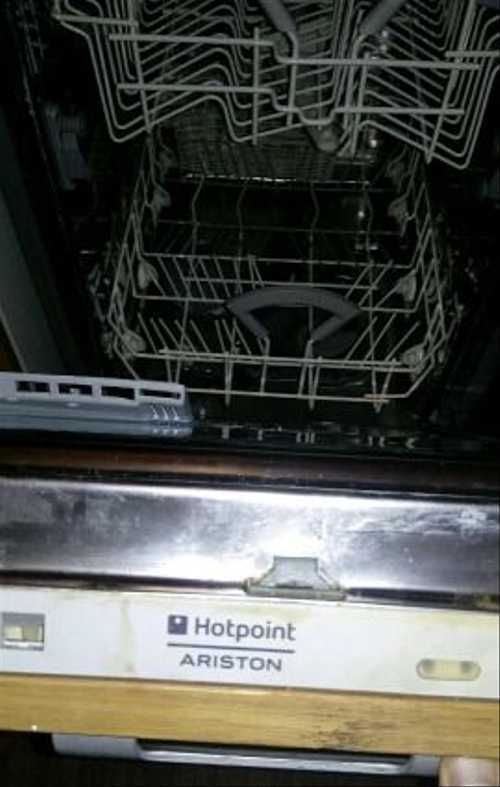 Расшифровываем коды ошибок посудомоечных машин аристон