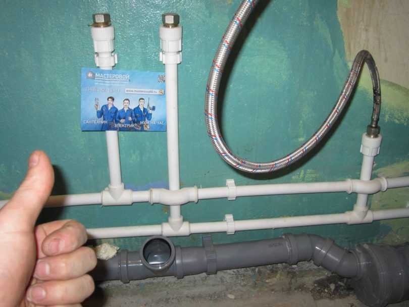 Как монтировать полипропиленовые трубы и разводить пп водопровод