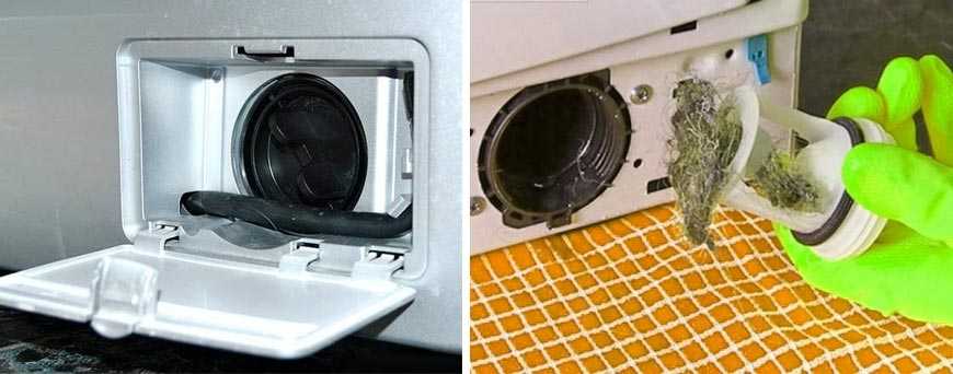 Как почистить стиральную машину от накипи, грязи, плесени и запаха - 8 простых способов