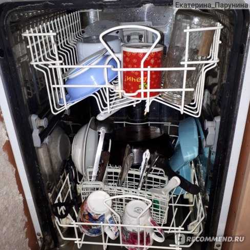 Какая посудомоечная машина самая надежная